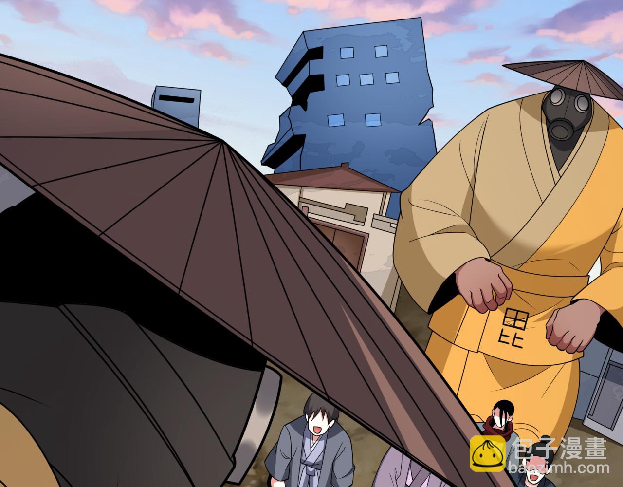 全球詭異時代 - 第418話 扶桑篇-瘋狂實驗室！(2/4) - 1