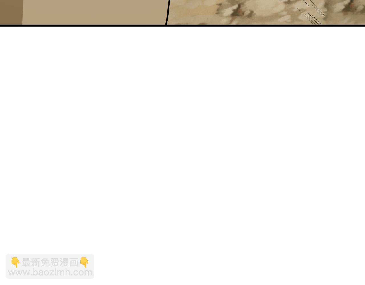 全球詭異時代 - 第418話 扶桑篇-瘋狂實驗室！(2/4) - 4