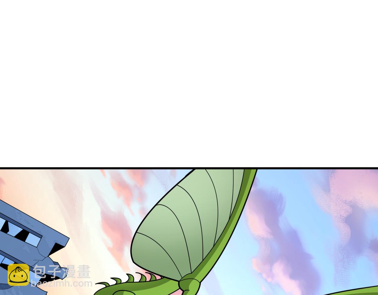 全球詭異時代 - 第418話 扶桑篇-瘋狂實驗室！(2/4) - 8