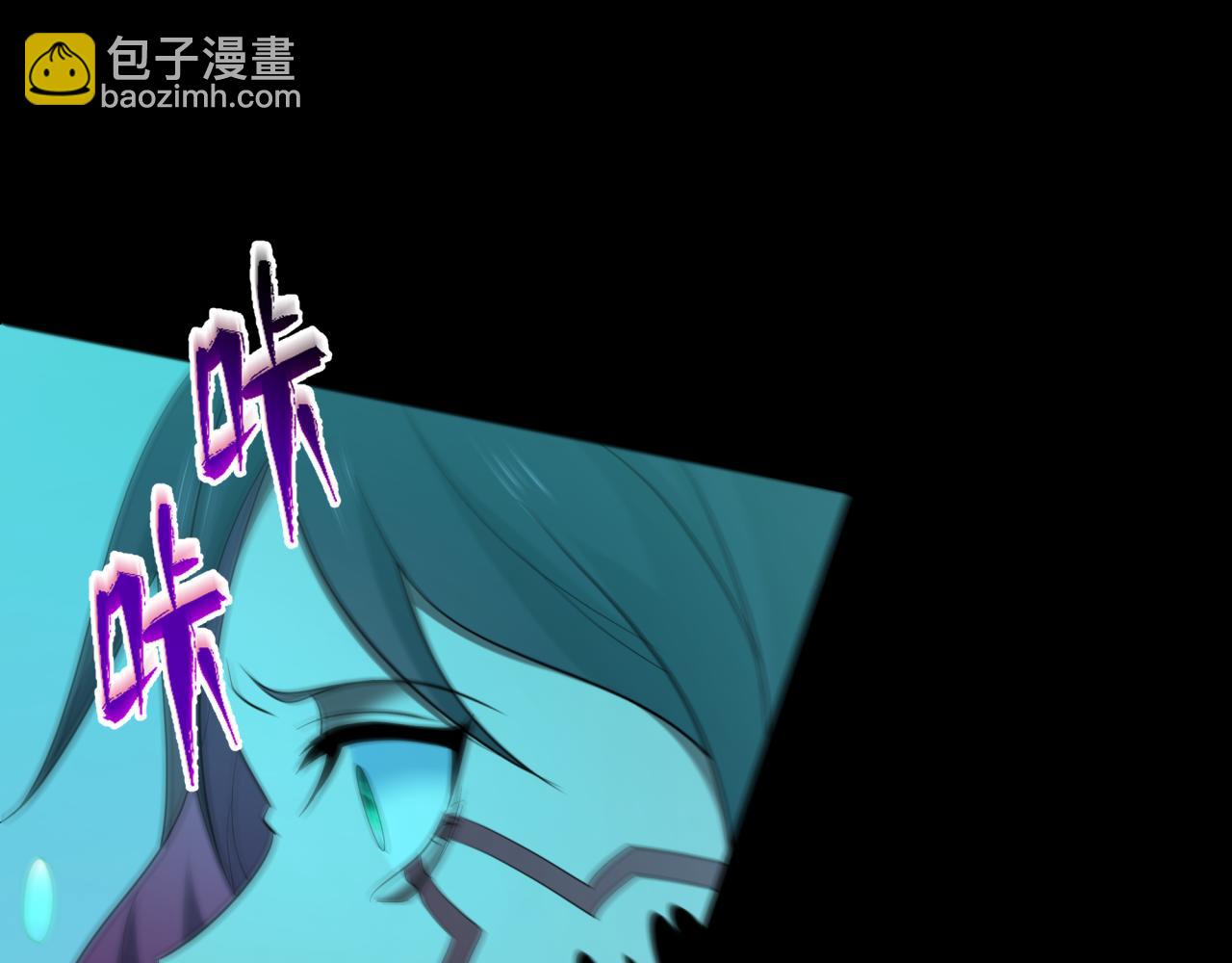 第419话 扶桑篇-被改造的两人！(1/4)-第565话