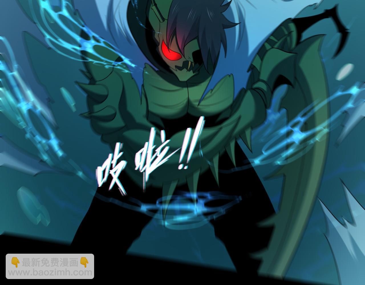 第419话 扶桑篇-被改造的两人！(1/4)-第565话