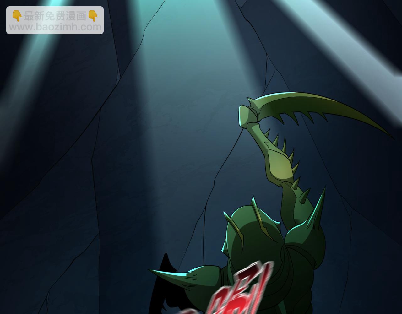 第419话 扶桑篇-被改造的两人！(1/4)-第565话