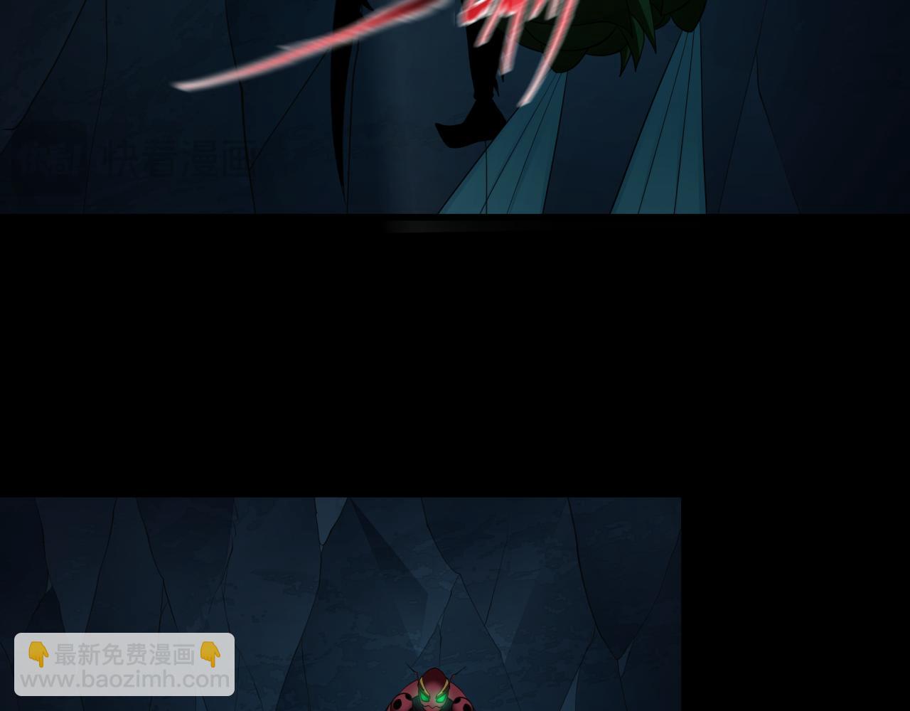 第419话 扶桑篇-被改造的两人！(1/4)-第565话