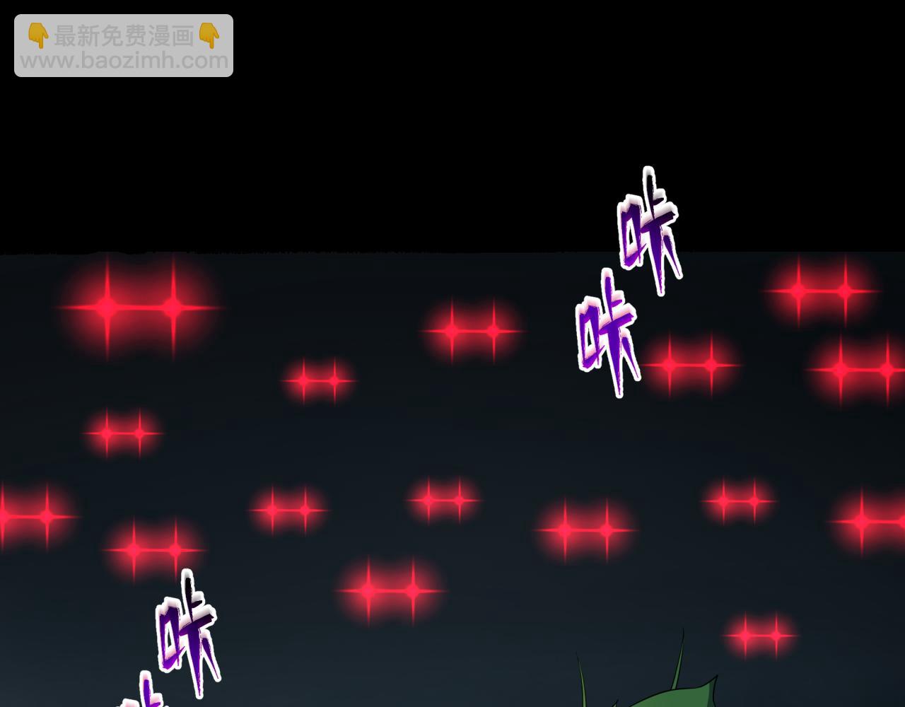 第419话 扶桑篇-被改造的两人！(1/4)-第565话