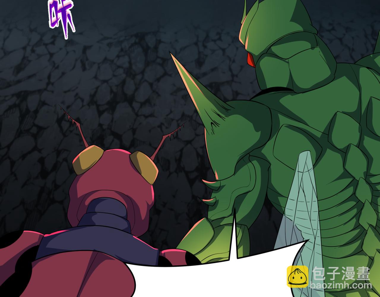 第419话 扶桑篇-被改造的两人！(1/4)-第565话