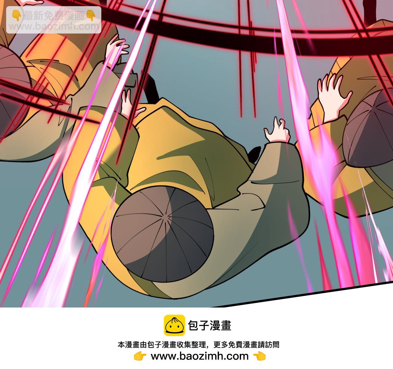 全球詭異時代 - 第420話 扶桑篇-太一的決斷！(2/4) - 6