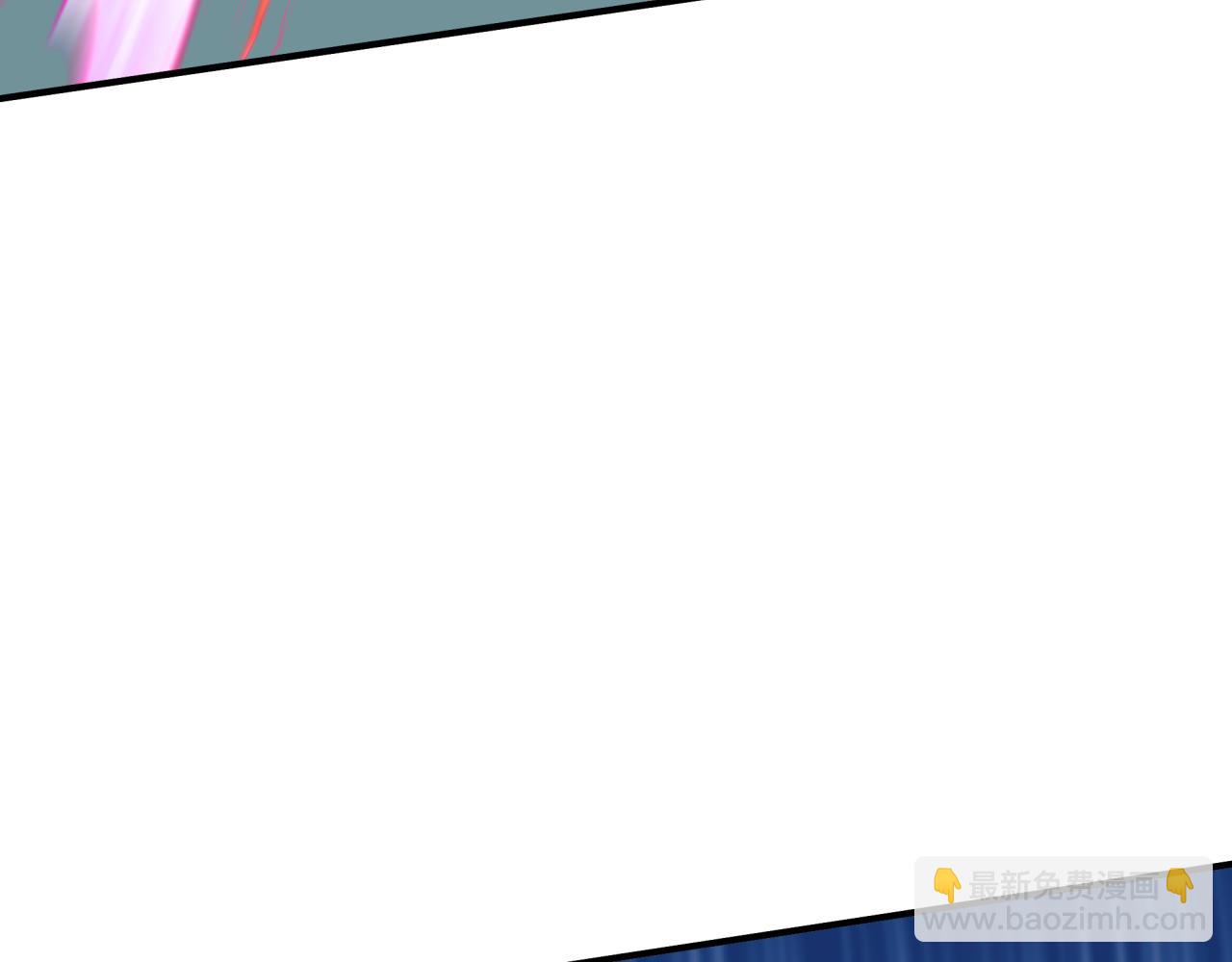 全球詭異時代 - 第420話 扶桑篇-太一的決斷！(3/4) - 5