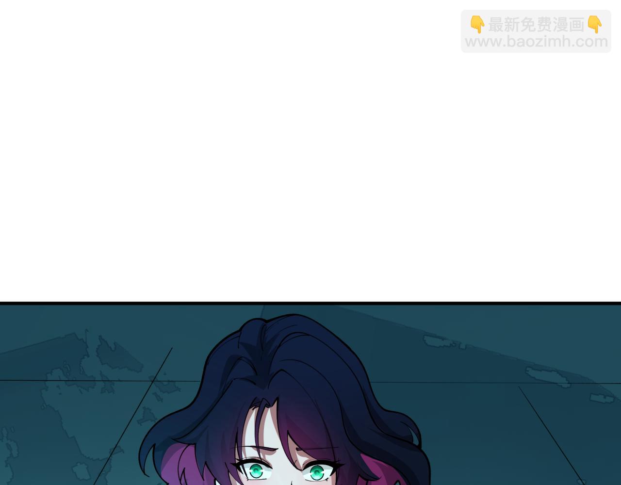 全球詭異時代 - 第420話 扶桑篇-太一的決斷！(3/4) - 5