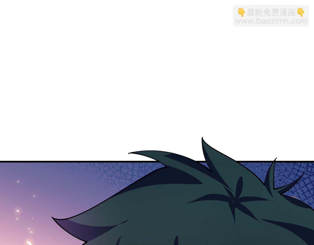 全球詭異時代 - 第420話 扶桑篇-太一的決斷！(3/4) - 1