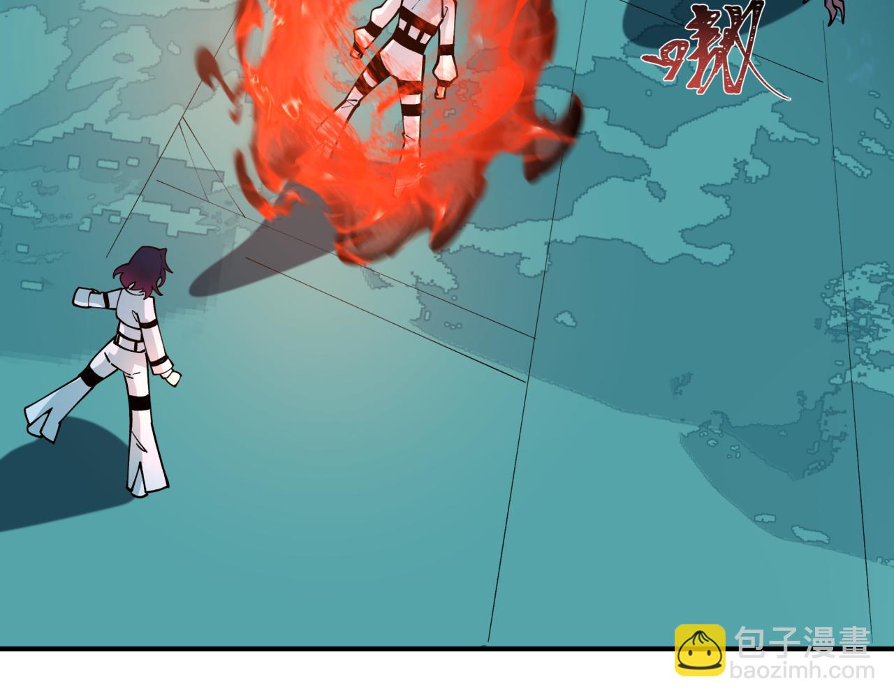 全球詭異時代 - 第420話 扶桑篇-太一的決斷！(3/4) - 7