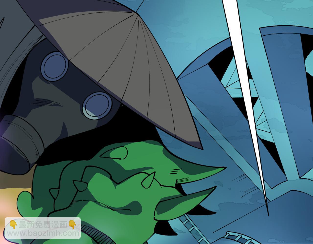 全球詭異時代 - 第420話 扶桑篇-太一的決斷！(3/4) - 1