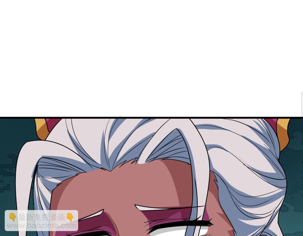 全球詭異時代 - 第420話 扶桑篇-太一的決斷！(3/4) - 7