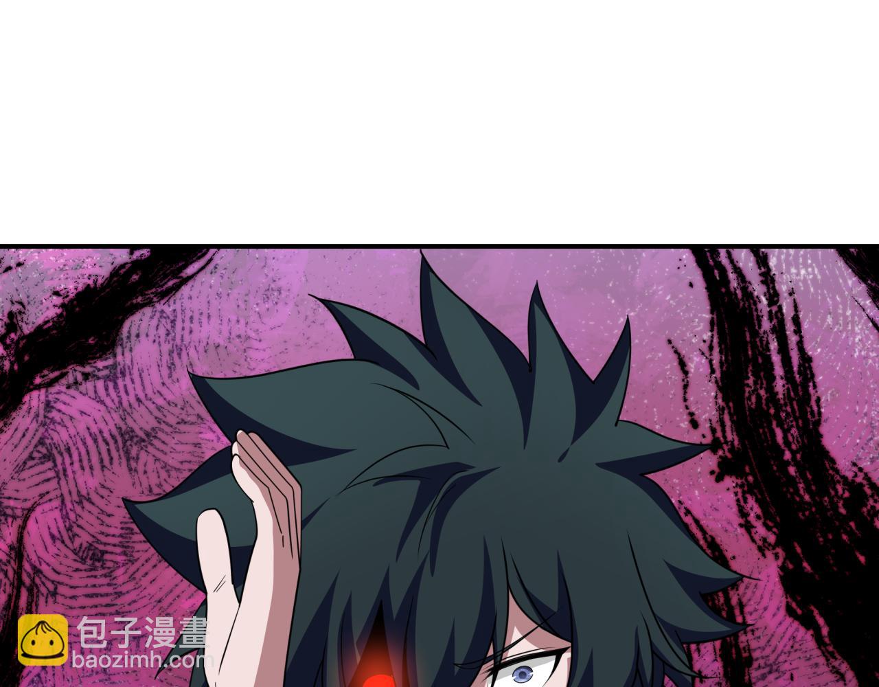 全球詭異時代 - 第420話 扶桑篇-太一的決斷！(3/4) - 2