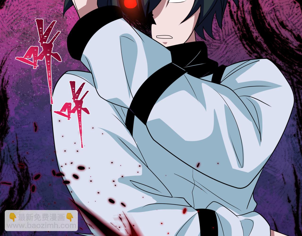 全球詭異時代 - 第420話 扶桑篇-太一的決斷！(3/4) - 3