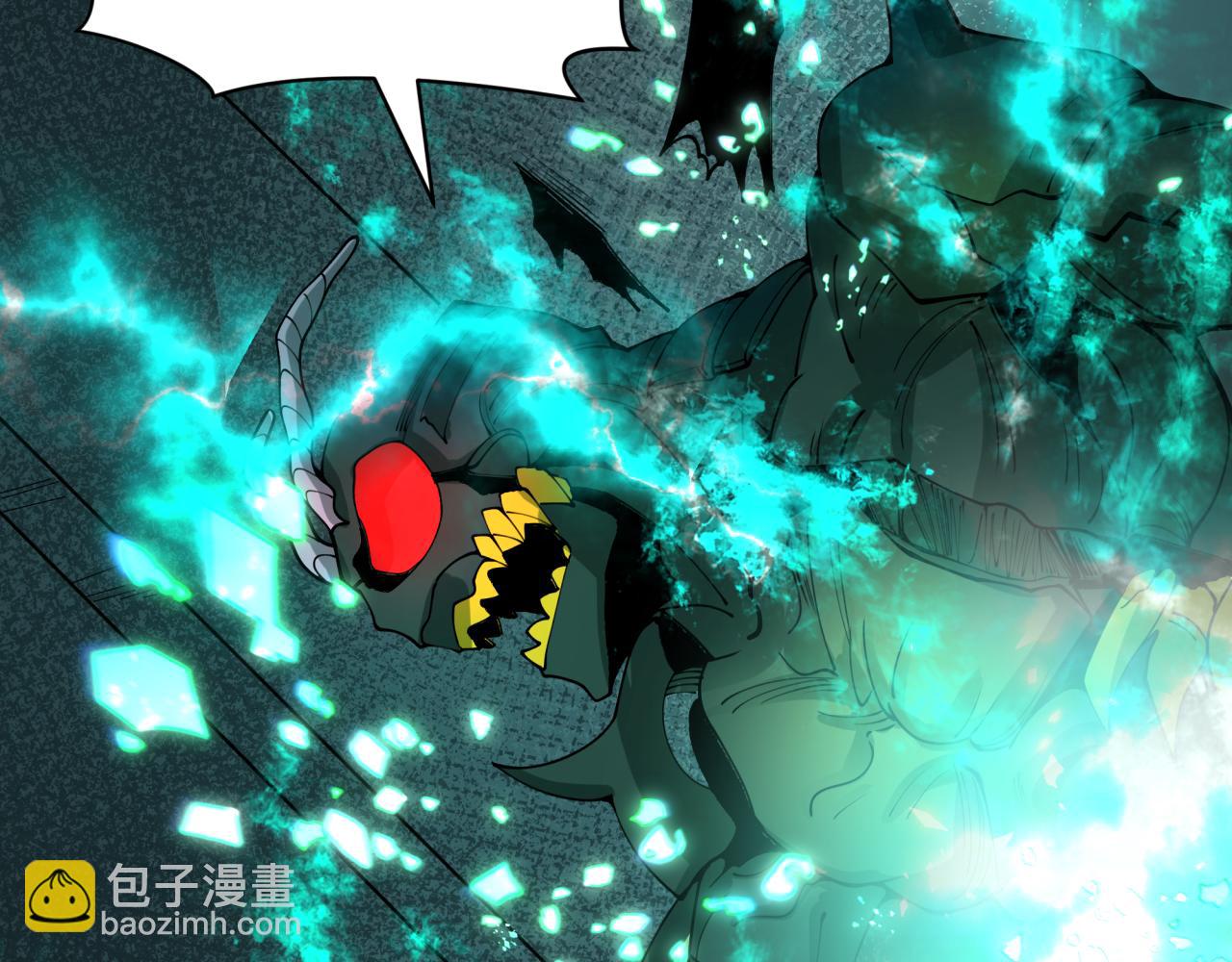 全球詭異時代 - 第420話 扶桑篇-太一的決斷！(1/4) - 2