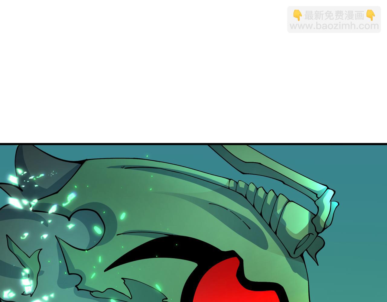 全球詭異時代 - 第420話 扶桑篇-太一的決斷！(1/4) - 6