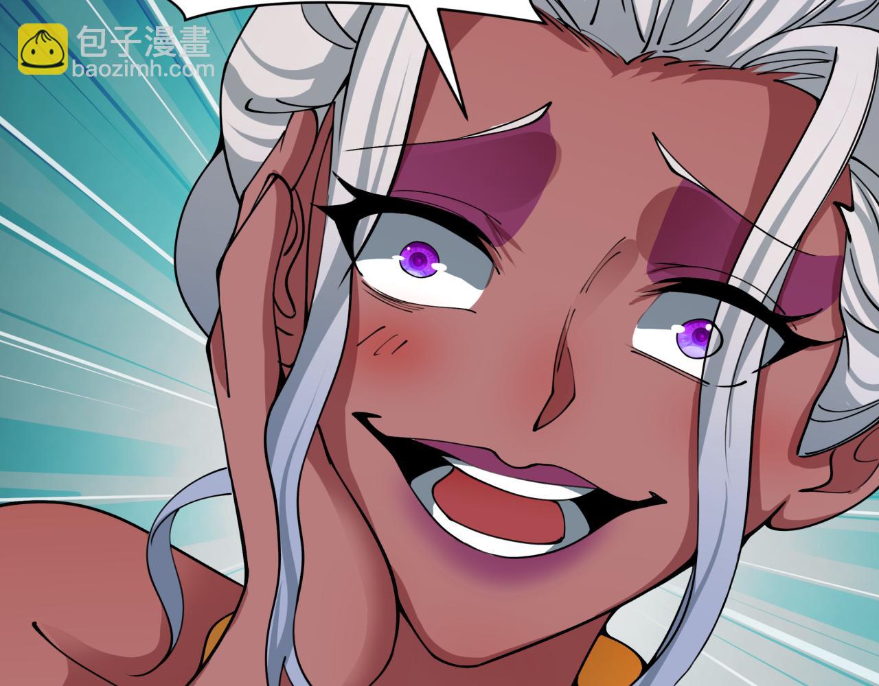 全球詭異時代 - 第420話 扶桑篇-太一的決斷！(2/4) - 1