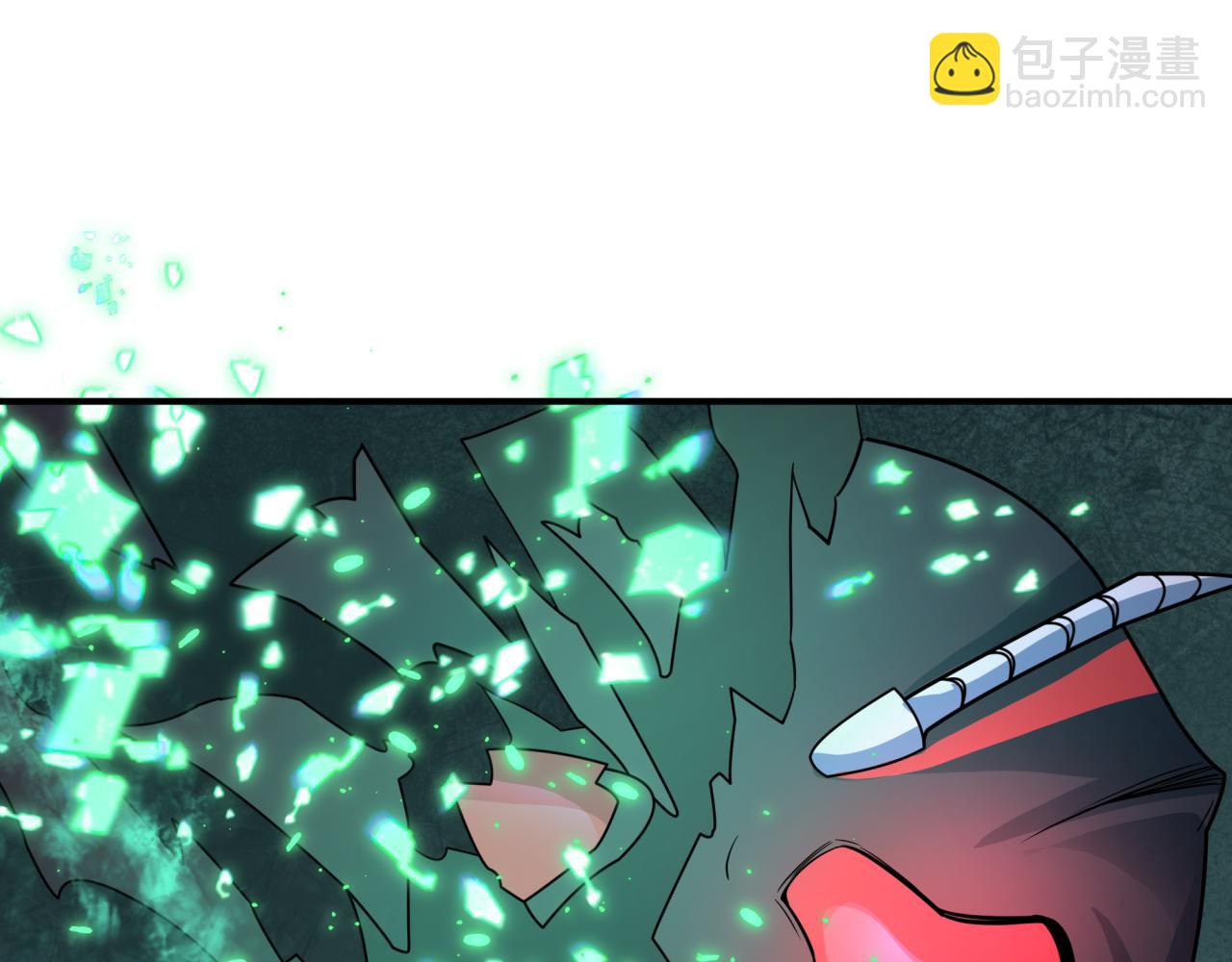 全球詭異時代 - 第420話 扶桑篇-太一的決斷！(2/4) - 4