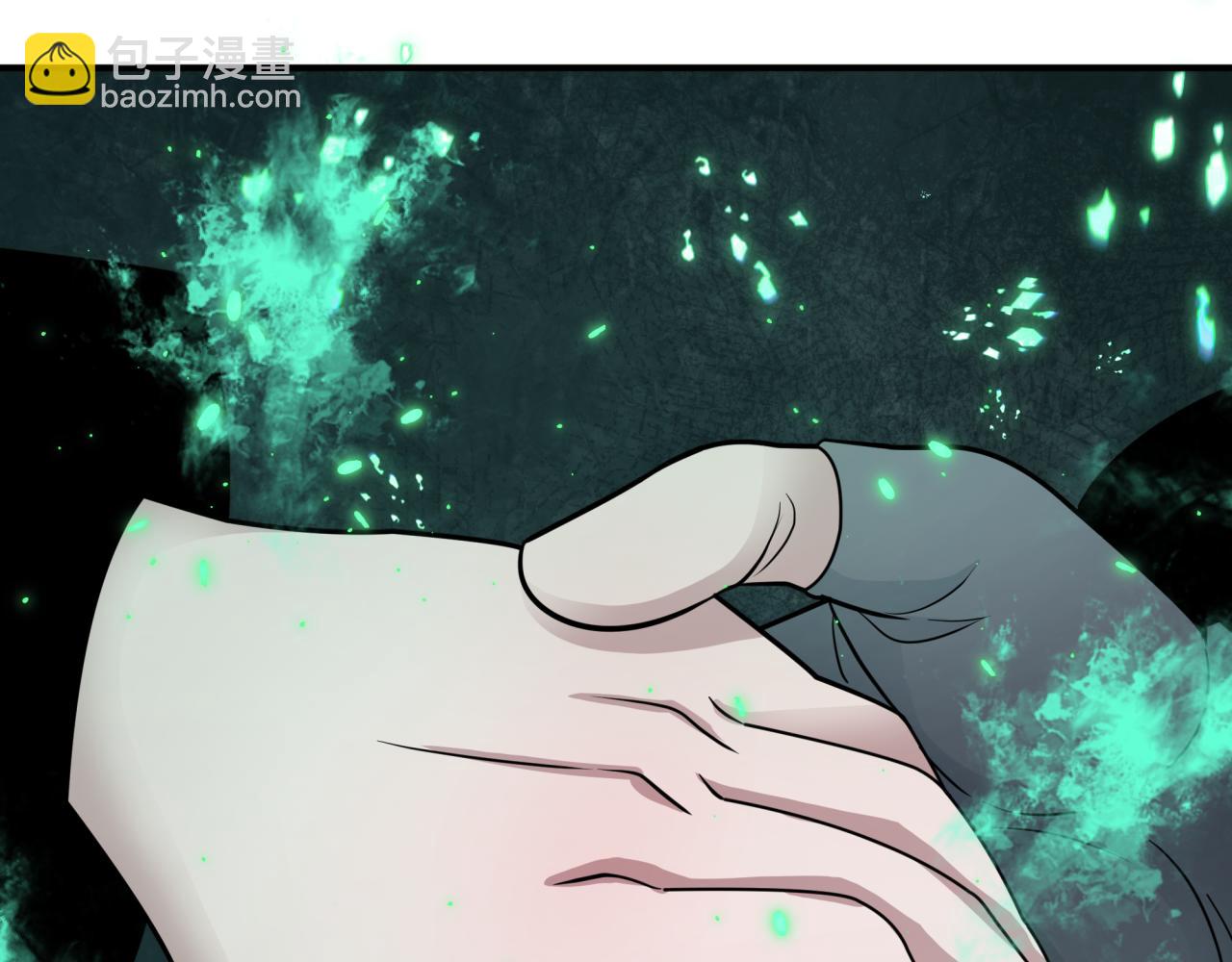 全球詭異時代 - 第420話 扶桑篇-太一的決斷！(2/4) - 3