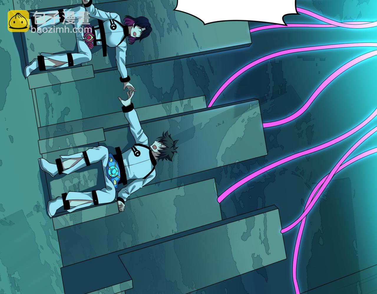 全球詭異時代 - 第420話 扶桑篇-太一的決斷！(2/4) - 6