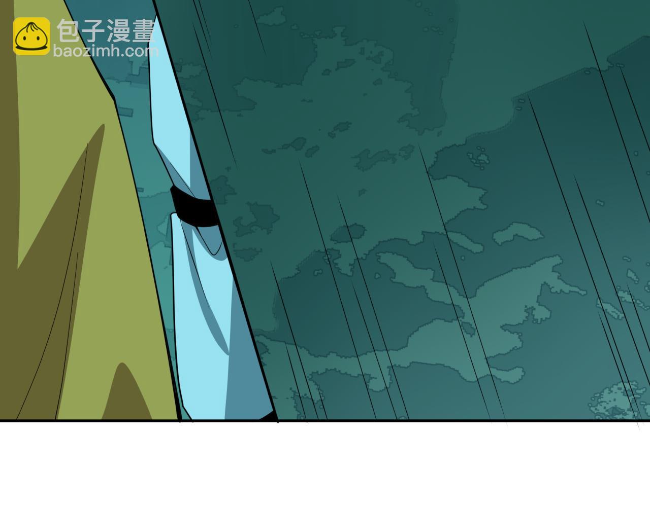 全球詭異時代 - 第420話 扶桑篇-太一的決斷！(2/4) - 3