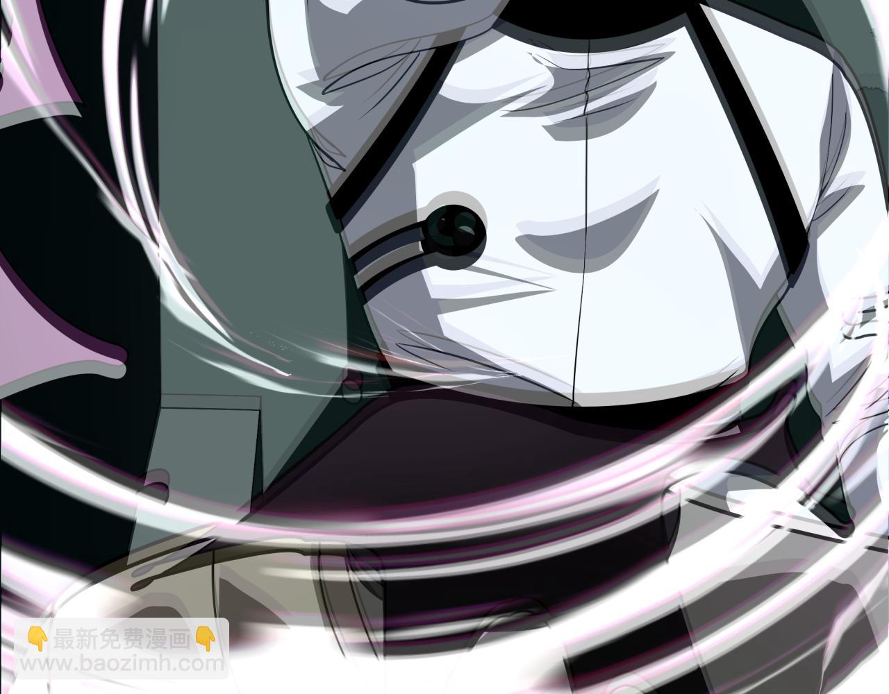 全球詭異時代 - 第420話 扶桑篇-太一的決斷！(2/4) - 6