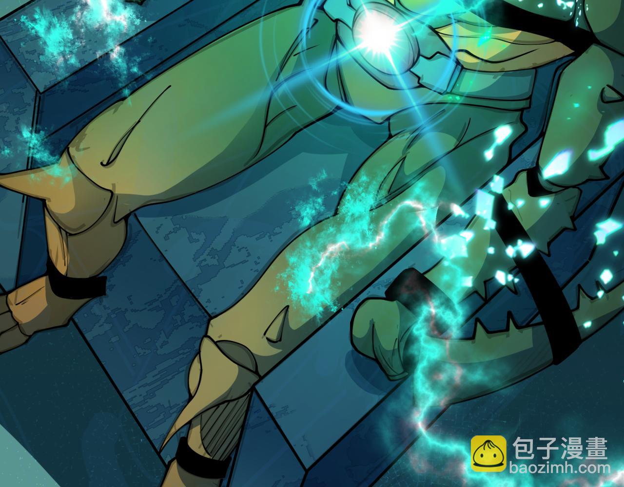 全球詭異時代 - 第420話 扶桑篇-太一的決斷！(1/4) - 1