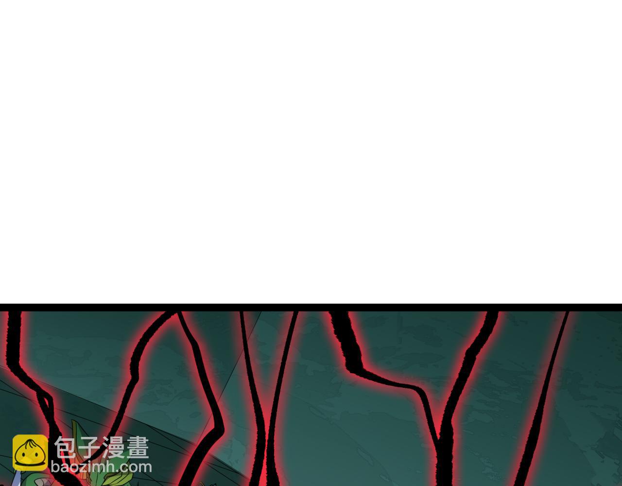 第421话 扶桑篇-绝骑变身！(1/4)-第567话