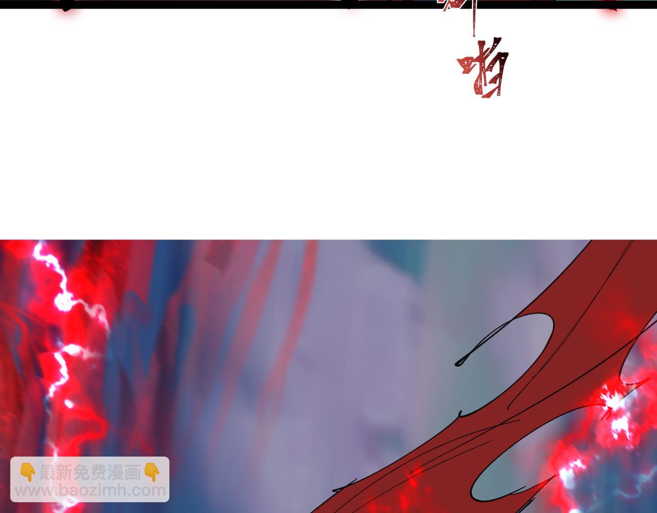 第421话 扶桑篇-绝骑变身！(1/4)-第567话