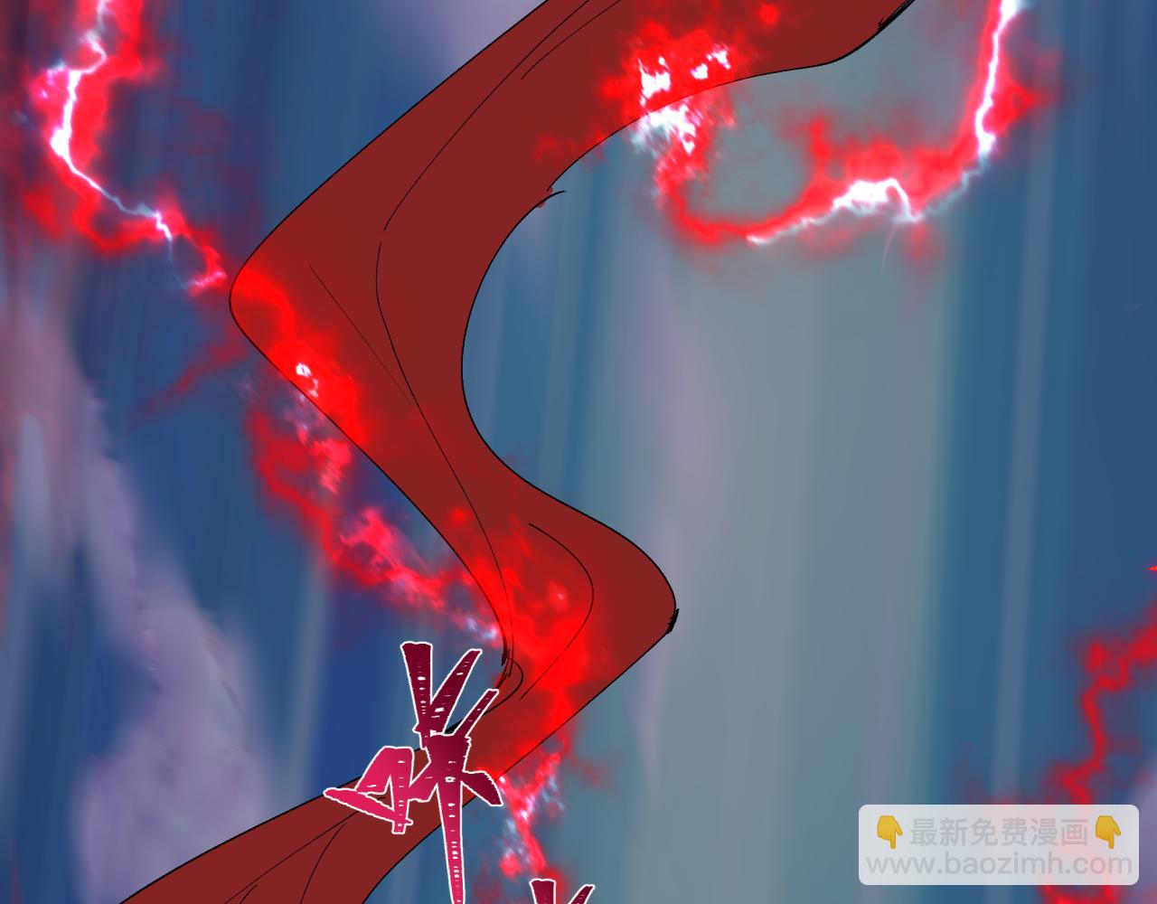 第421话 扶桑篇-绝骑变身！(1/4)-第567话