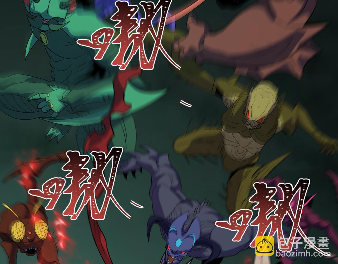 第421话 扶桑篇-绝骑变身！(1/4)-第567话