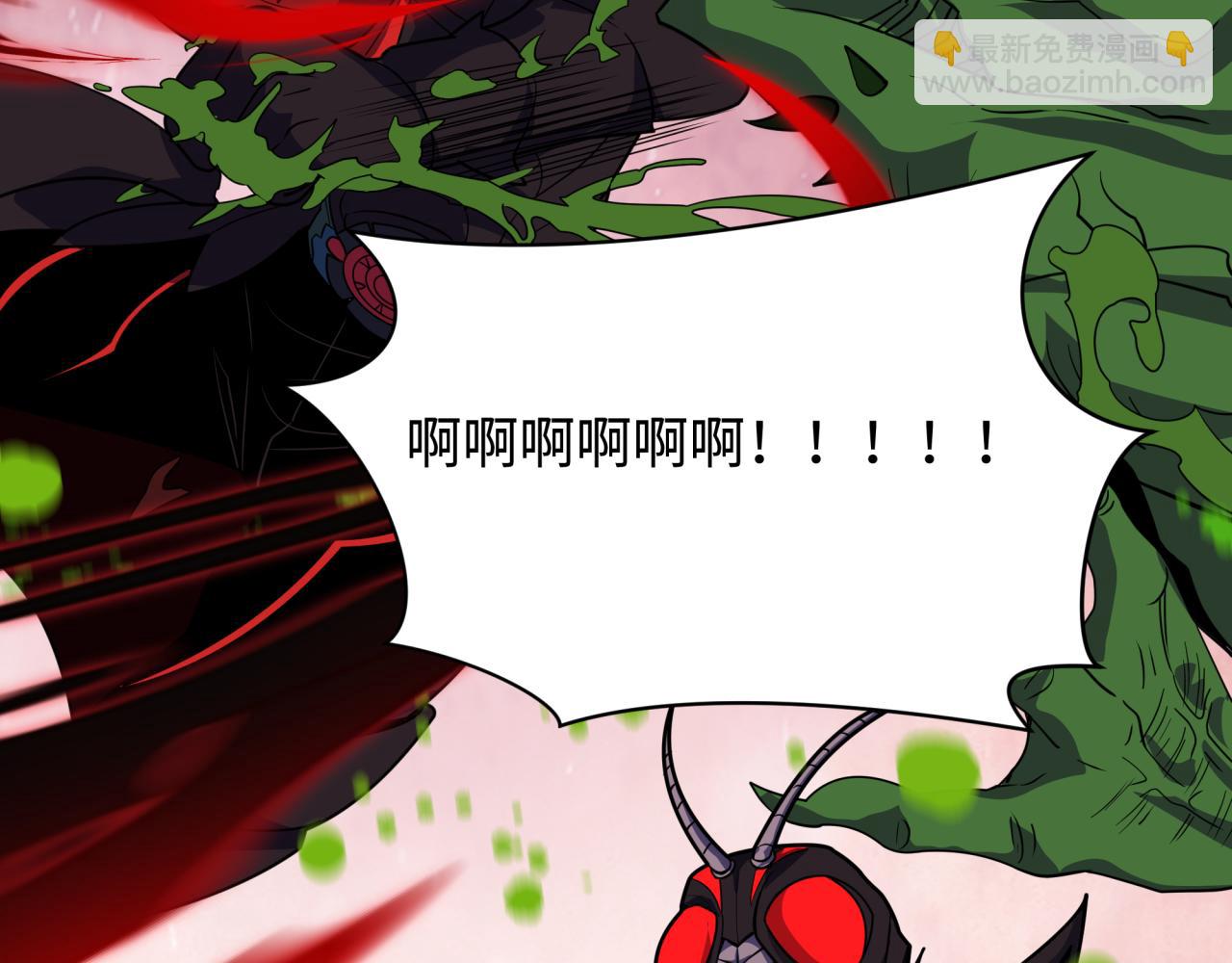 第421话 扶桑篇-绝骑变身！(1/4)-第567话