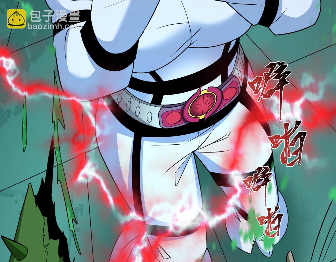 第421话 扶桑篇-绝骑变身！(1/4)-第567话