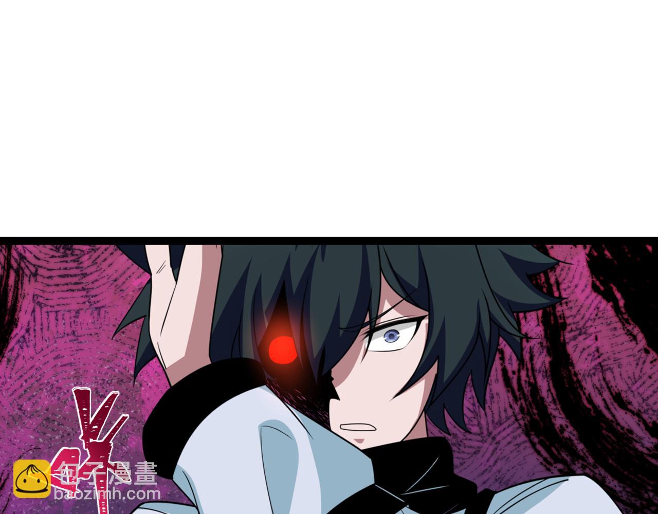 第421话 扶桑篇-绝骑变身！(1/4)-第567话