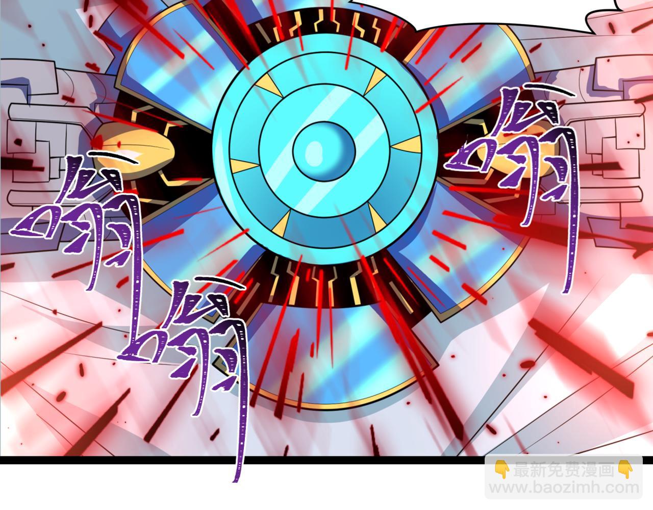 第421话 扶桑篇-绝骑变身！(1/4)-第567话