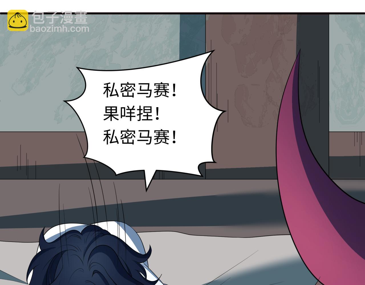 第422话 大阪妖怪村！(1/4)-第575话