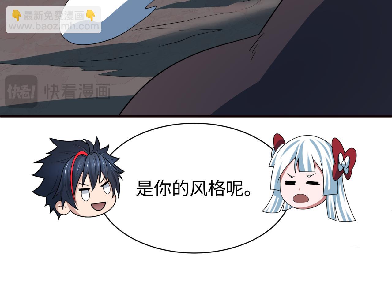 第422话 大阪妖怪村！(1/4)-第575话