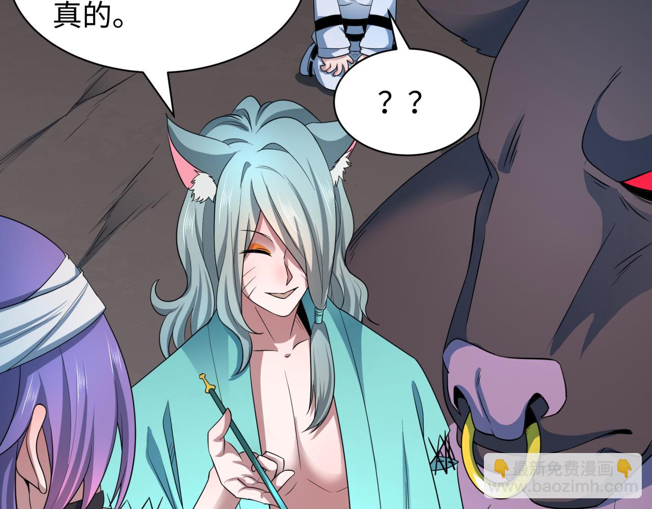 第422话 大阪妖怪村！(1/4)-第575话