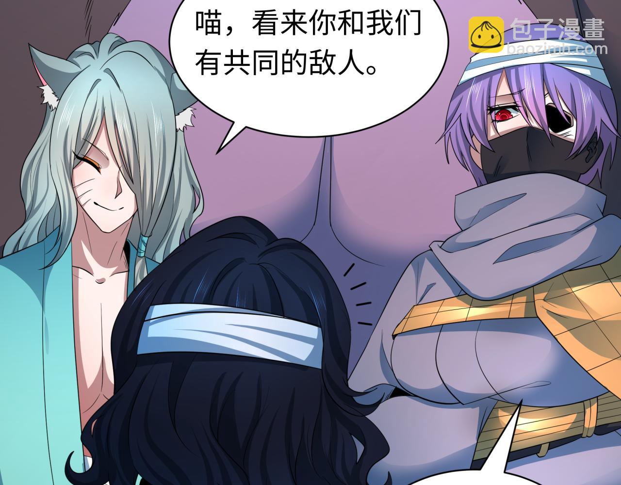 第422话 大阪妖怪村！(1/4)-第575话