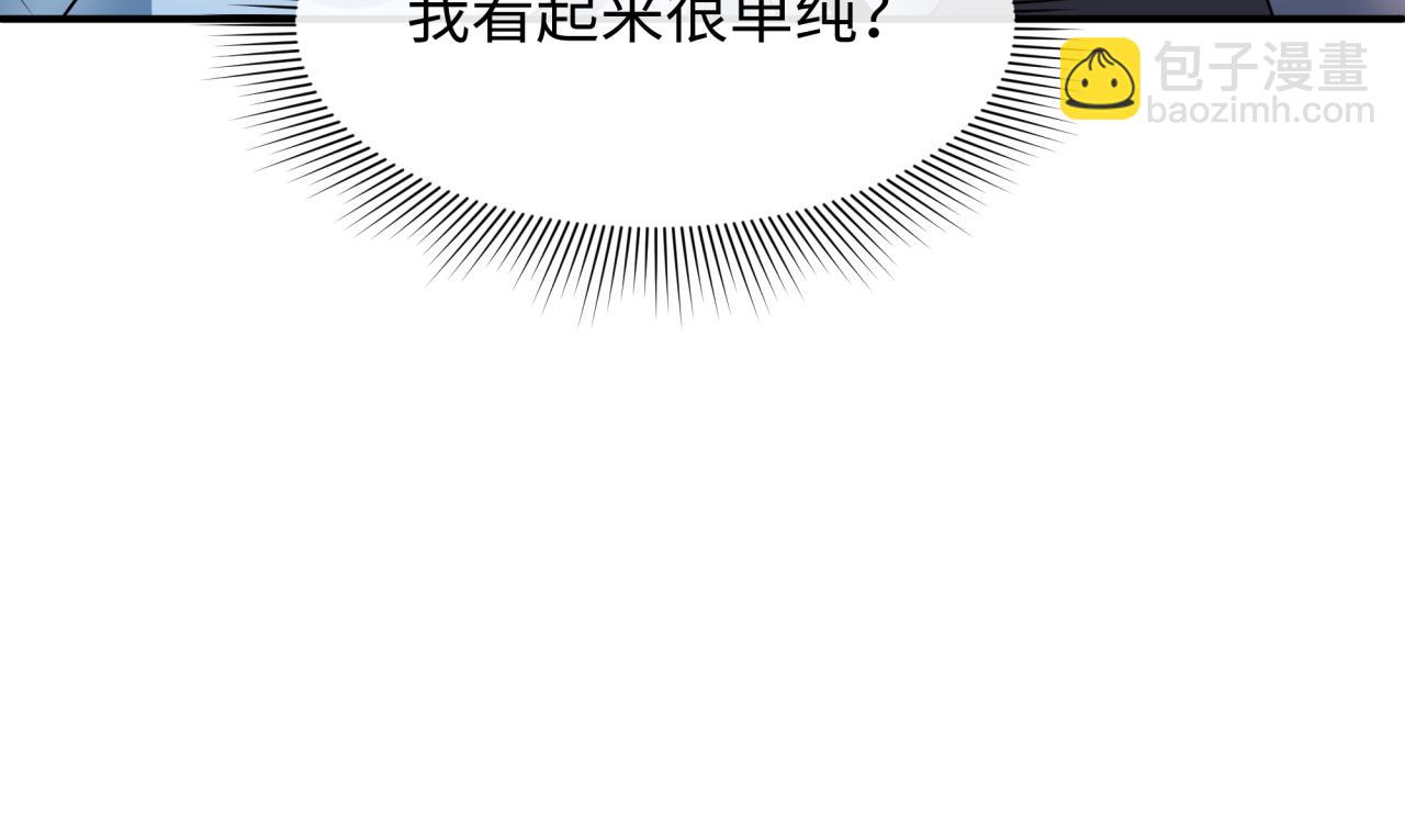 第422话 大阪妖怪村！(1/4)-第575话