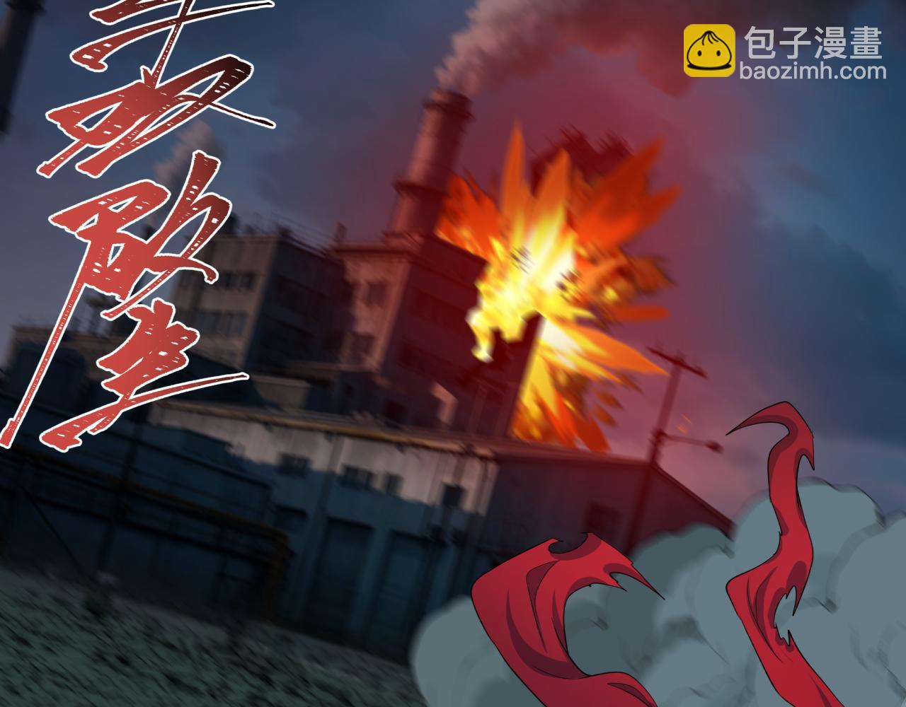 第422话 大阪妖怪村！(1/4)-第575话