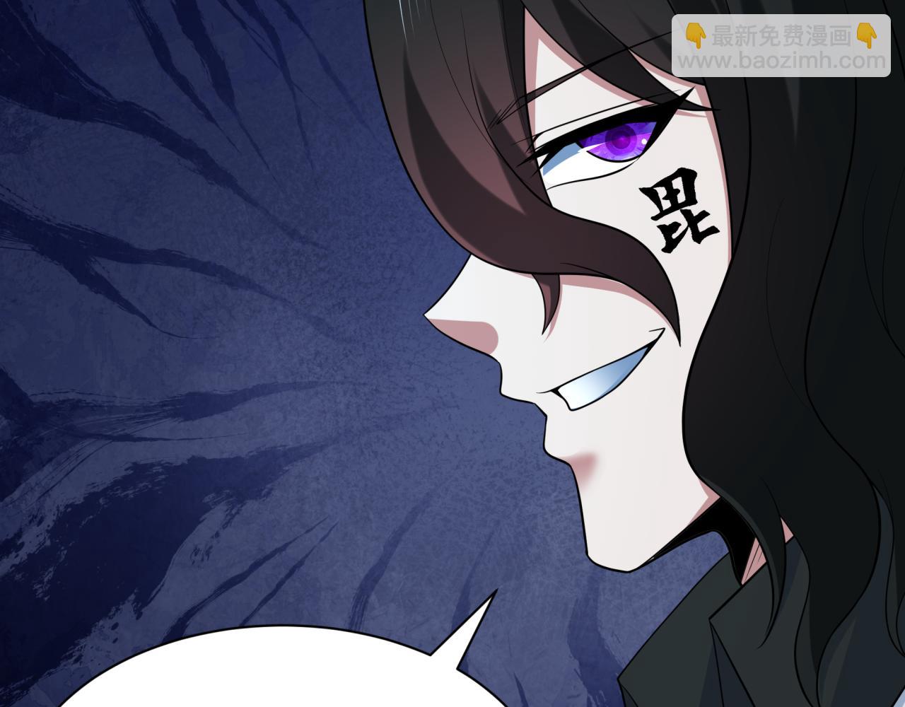 全球詭異時代 - 第422話 扶桑篇-大阪妖怪村！(3/4) - 5