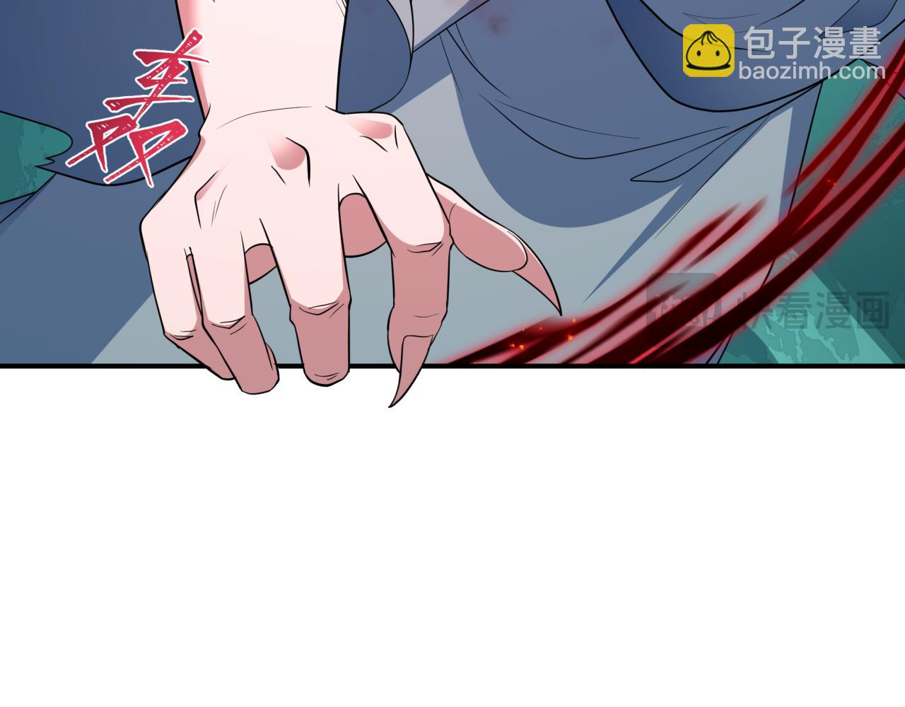 全球詭異時代 - 第422話 扶桑篇-大阪妖怪村！(3/4) - 2