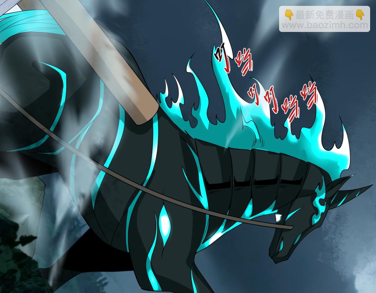 全球詭異時代 - 第422話 扶桑篇-大阪妖怪村！(3/4) - 6