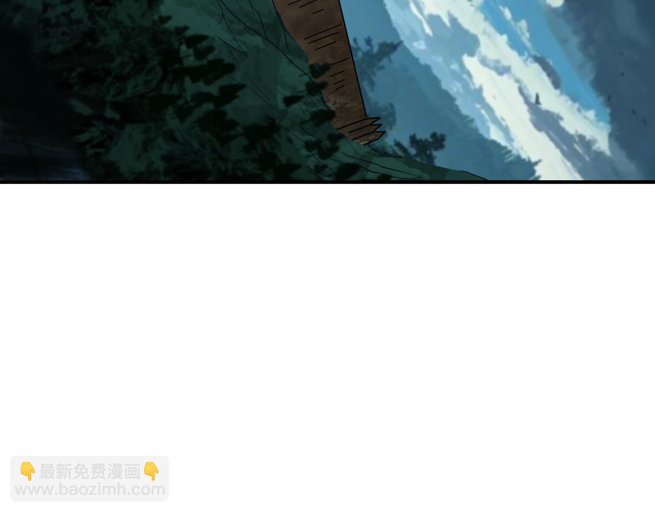 全球詭異時代 - 第422話 扶桑篇-大阪妖怪村！(3/4) - 8