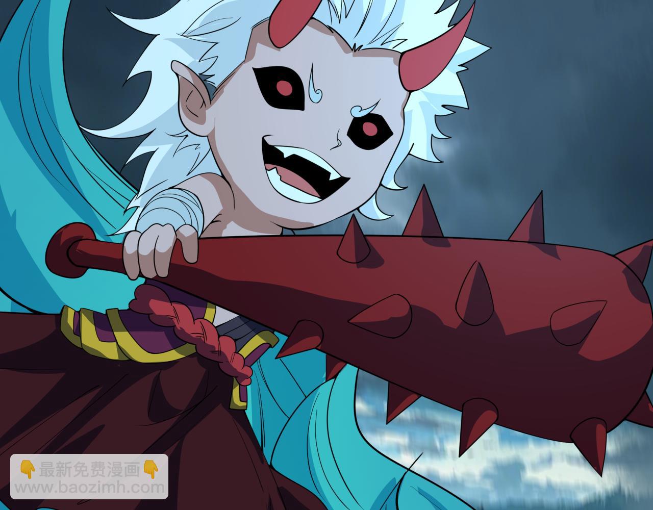 全球詭異時代 - 第422話 扶桑篇-大阪妖怪村！(3/4) - 7