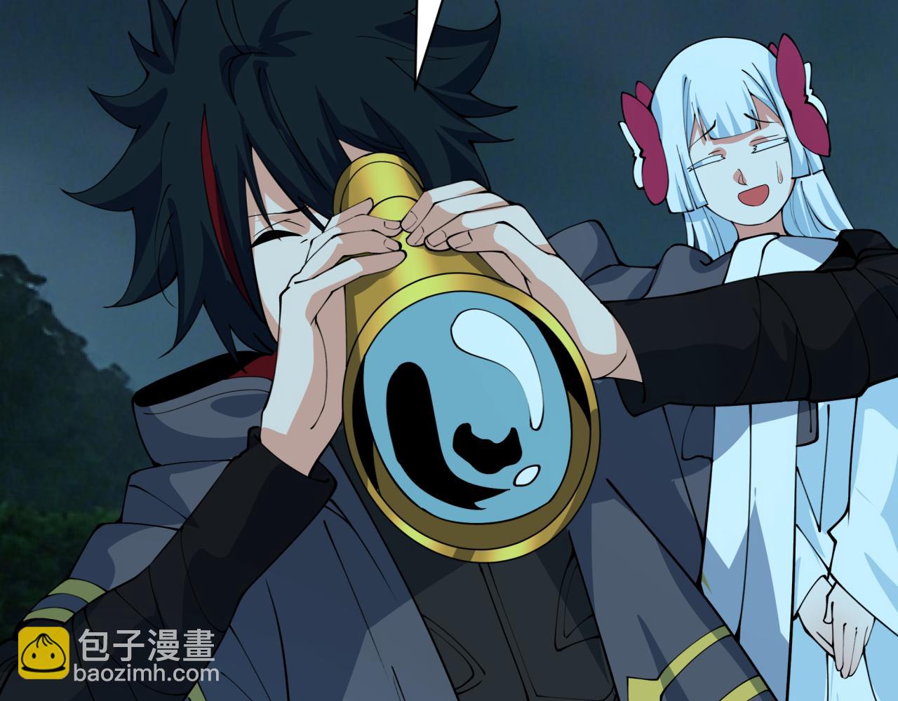 全球詭異時代 - 第422話 扶桑篇-大阪妖怪村！(3/4) - 3