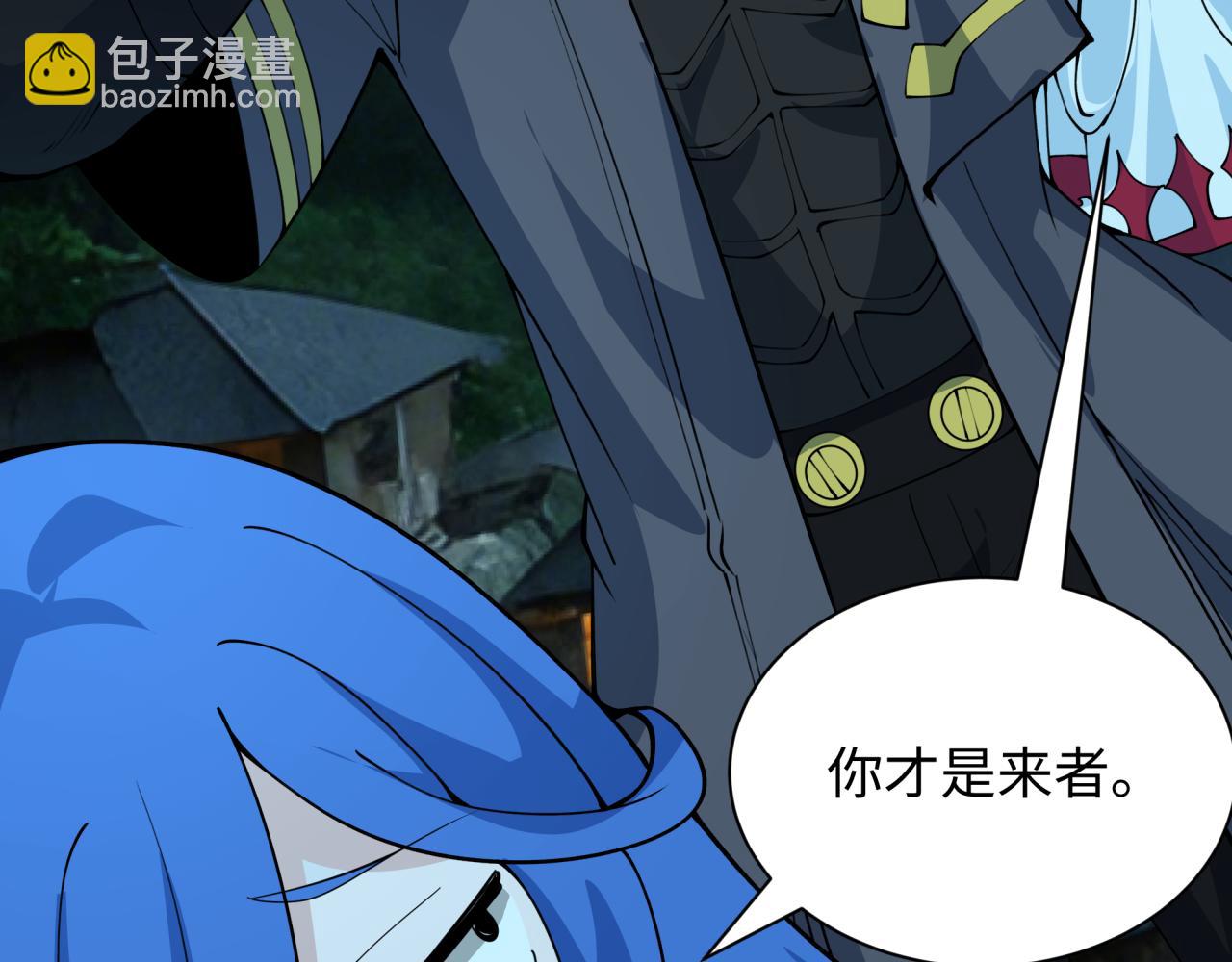 全球詭異時代 - 第422話 扶桑篇-大阪妖怪村！(3/4) - 4