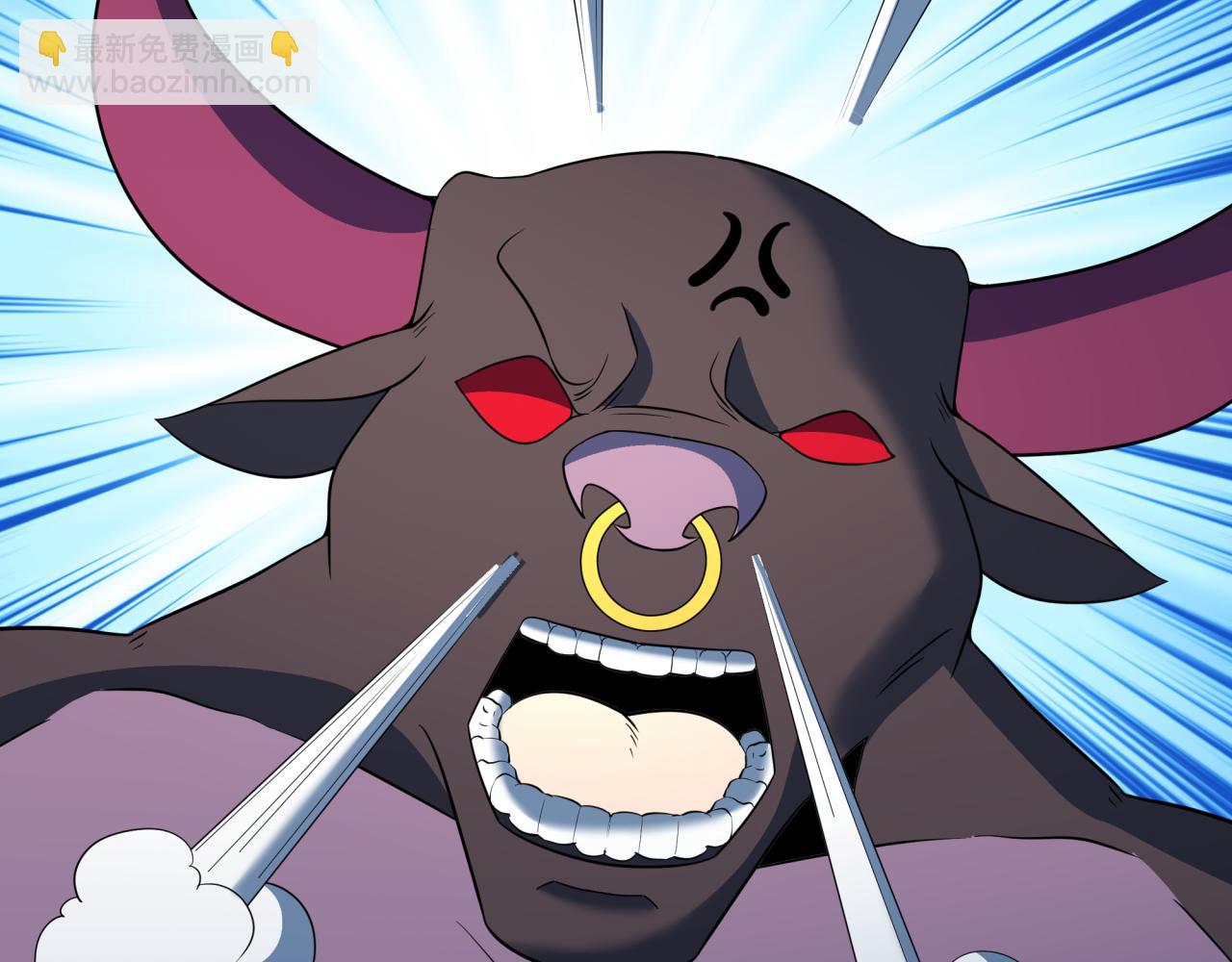 全球詭異時代 - 第422話 扶桑篇-大阪妖怪村！(1/4) - 7