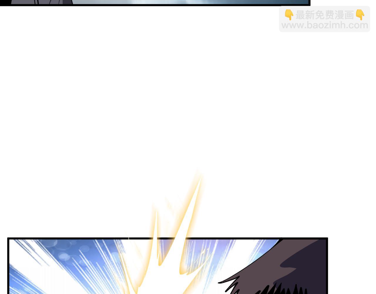 全球詭異時代 - 第422話 扶桑篇-大阪妖怪村！(4/4) - 2